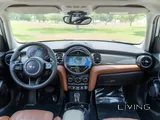 Mini Cooper S 2023